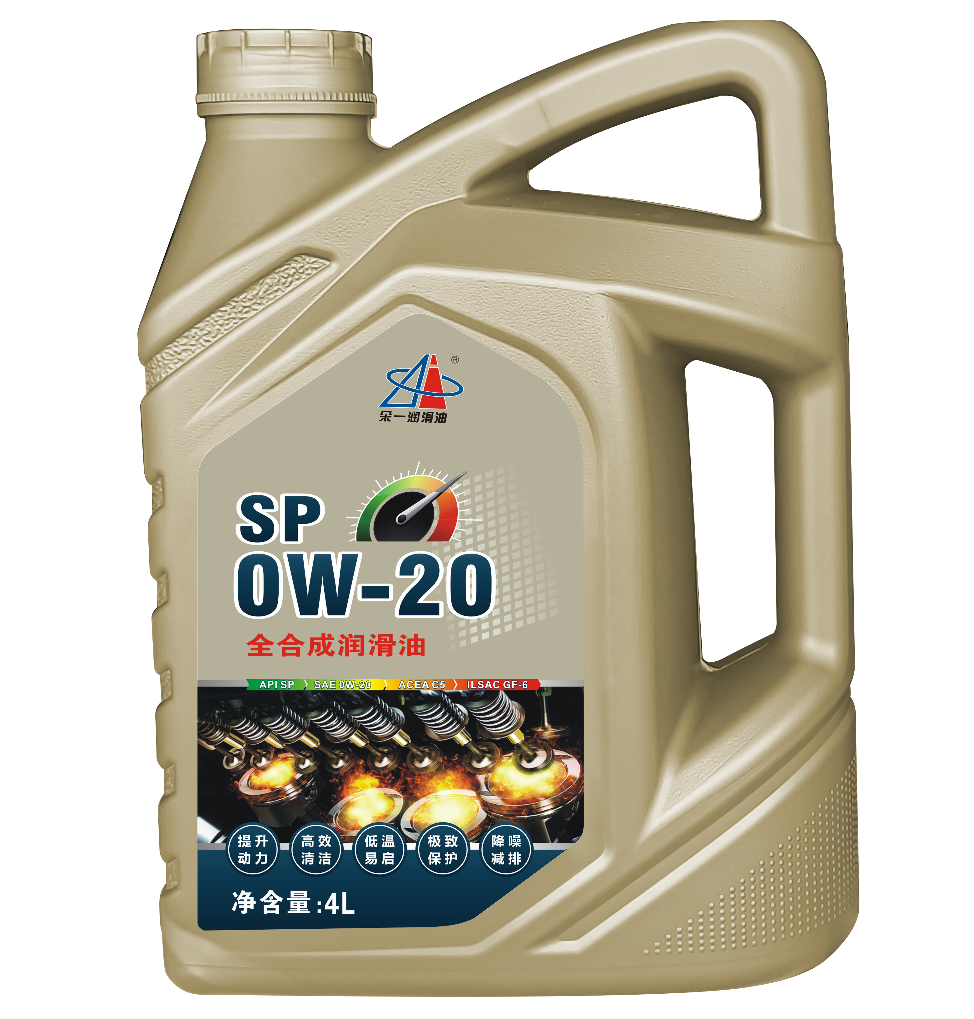 全合成润滑油 SP 0W20