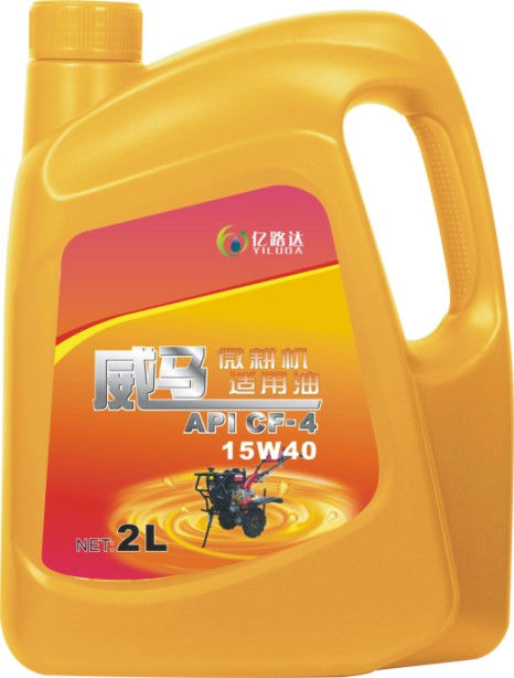 亿路达 威马适用油 2L