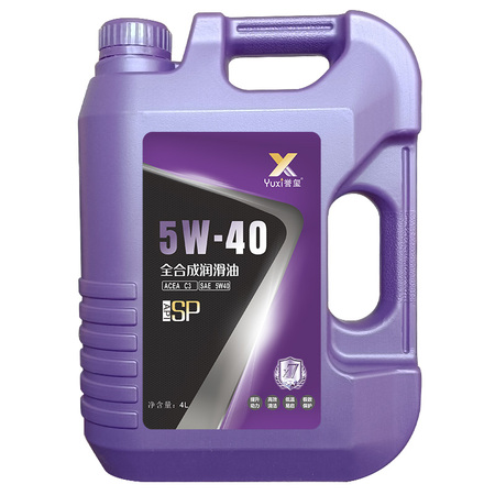 誉玺全合成润滑油 X7 SP 5W-40 4L