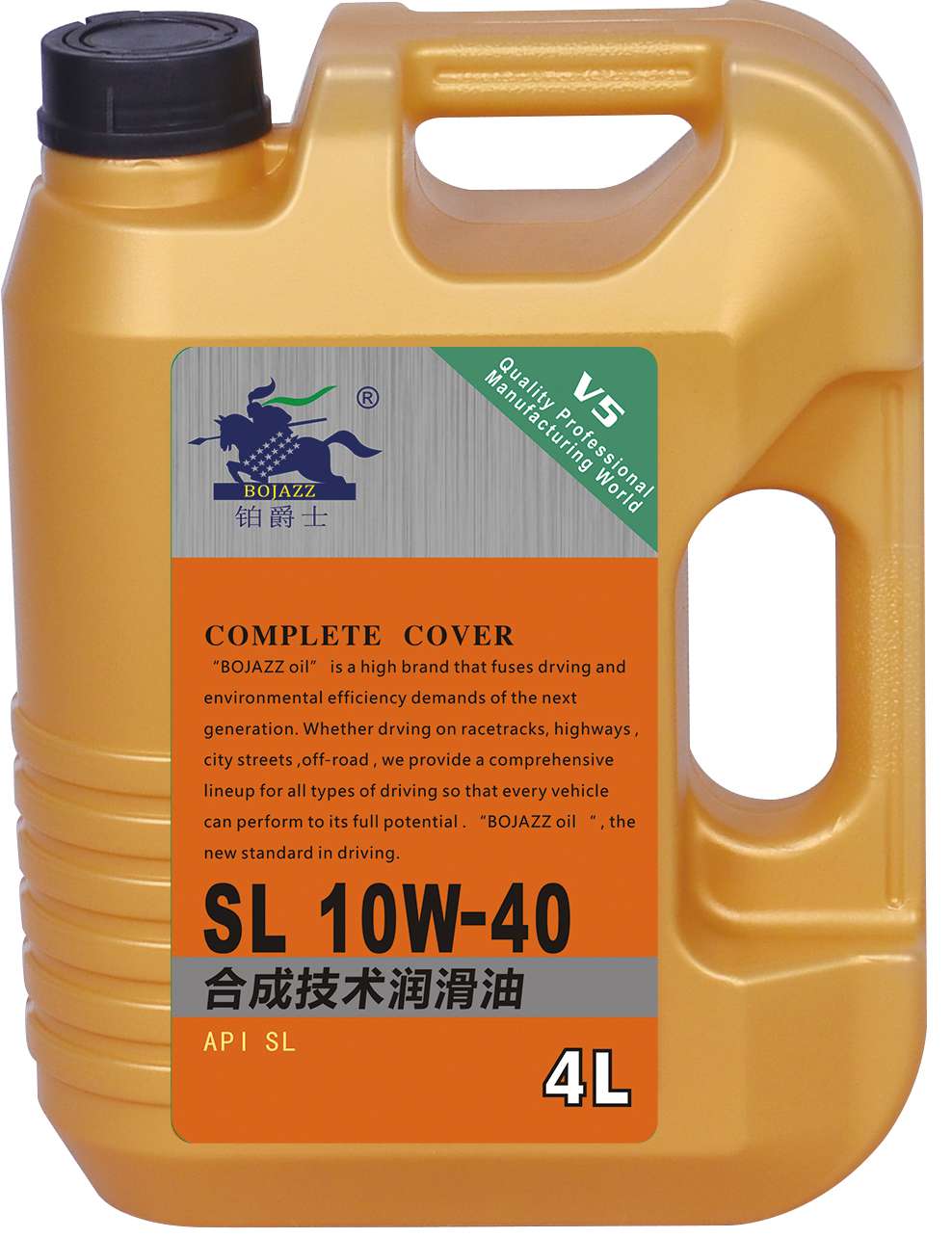 V5 合成技术润滑油 SL 10W40 4L
