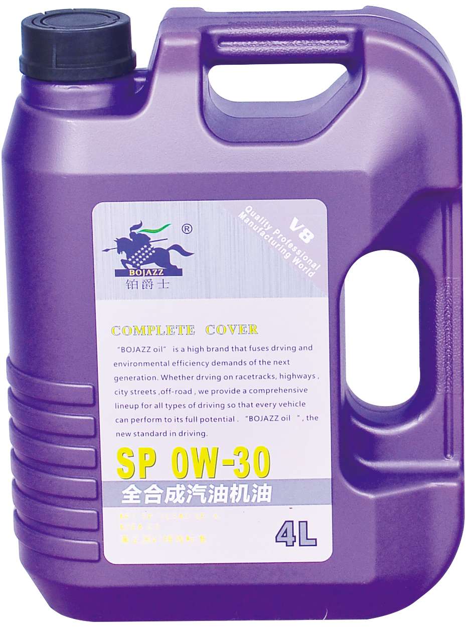 全合成汽油机油 SP 0W30
