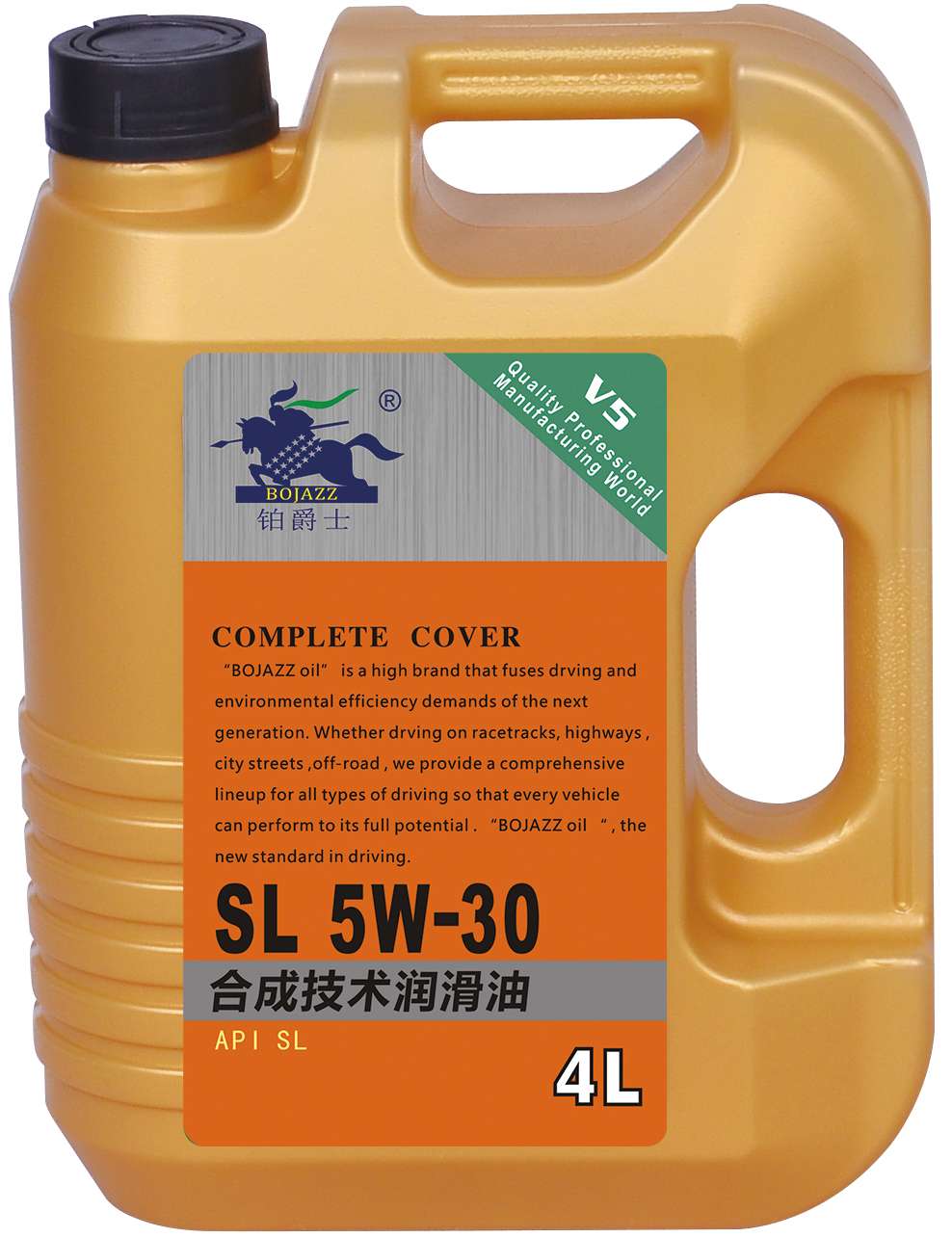 V5 合成技术润滑油 SL 5W30 4L