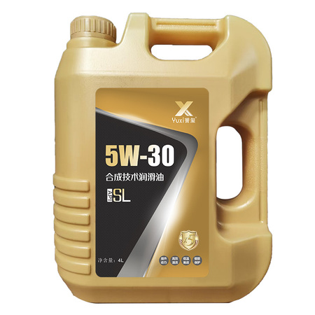 誉玺合成润滑油 X5 SL 5W-30 4L