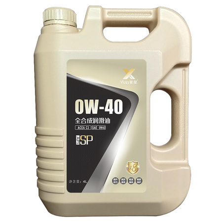 誉玺 全合成润滑油 X8 SP 0W-40 4L